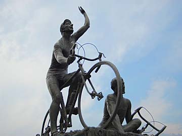 Monument