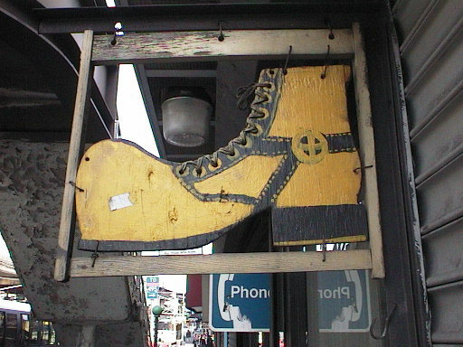 Boot